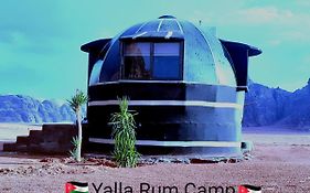 Yalla Rum Camp